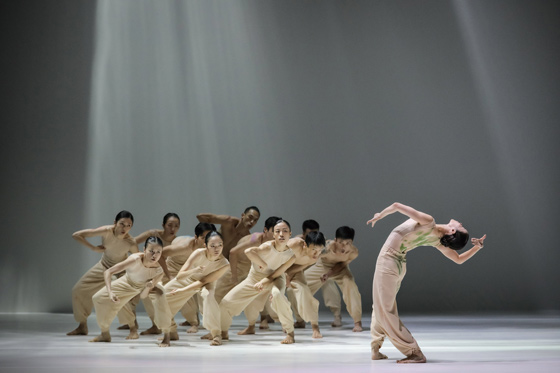 Cloud Gate Dance Theatre