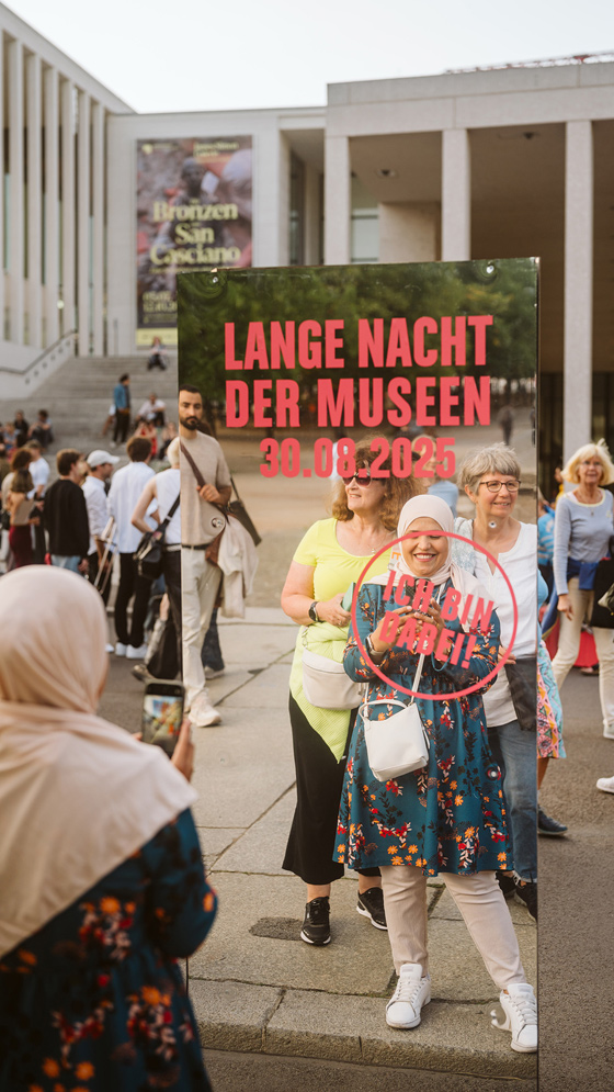Lange Nacht der Museen